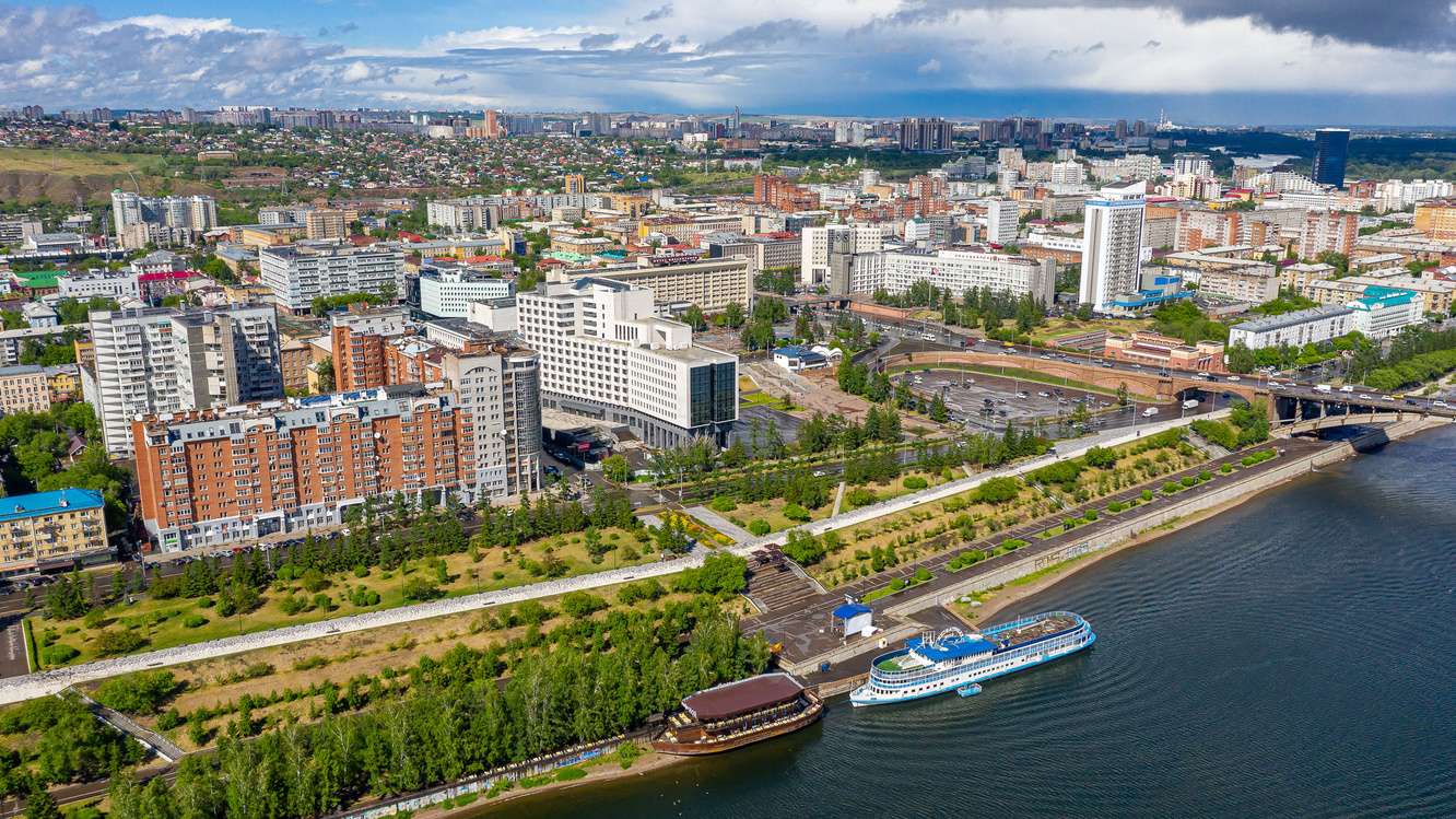 städer i Ryssland pussel online från foto