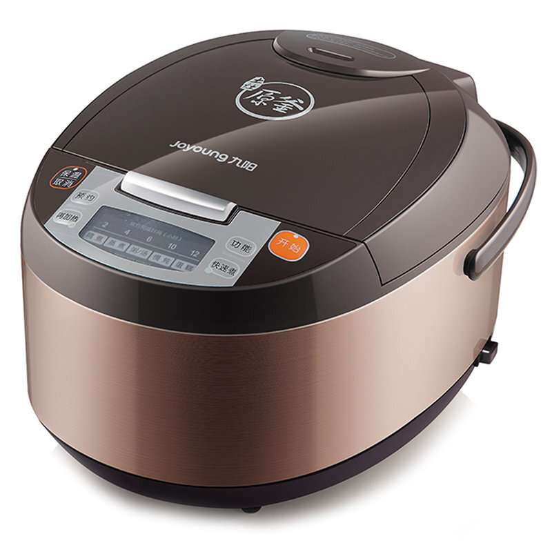 ricecooker puzzle online from photo
