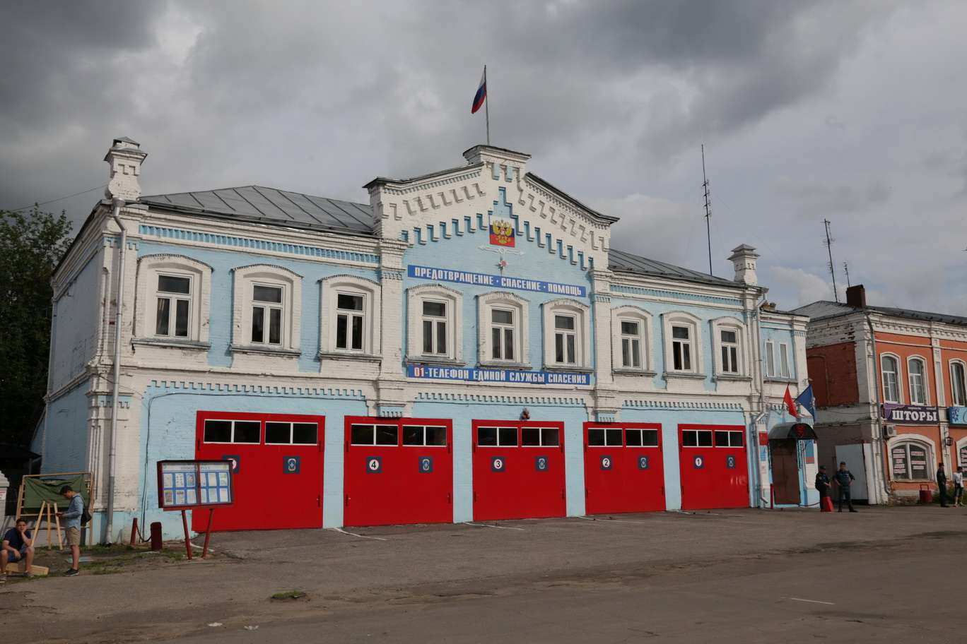 estación de bomberos rompecabezas en línea