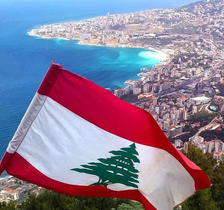 Libanons flagga pussel online från foto