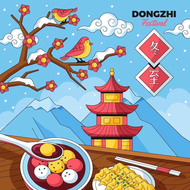 Rompecabezas del Festival Dongzhi puzzle online a partir de foto