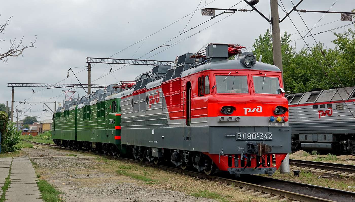Електрически локомотив VL 80 онлайн пъзел