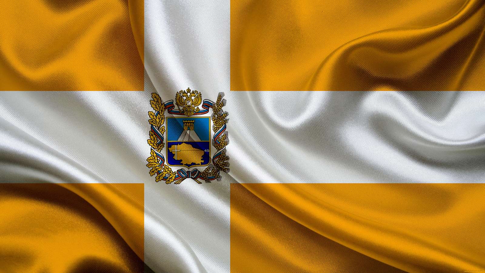 Прапор Ставропольського краю скласти пазл онлайн з фото