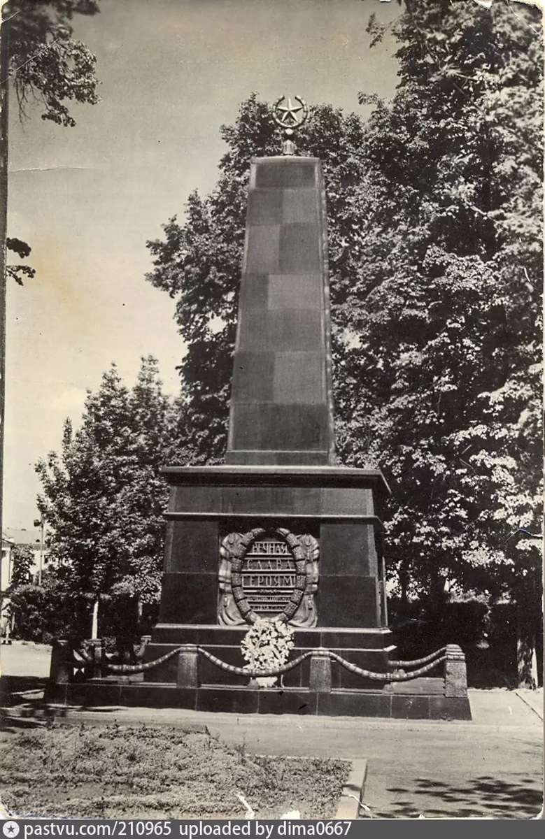 monument pussel online från foto