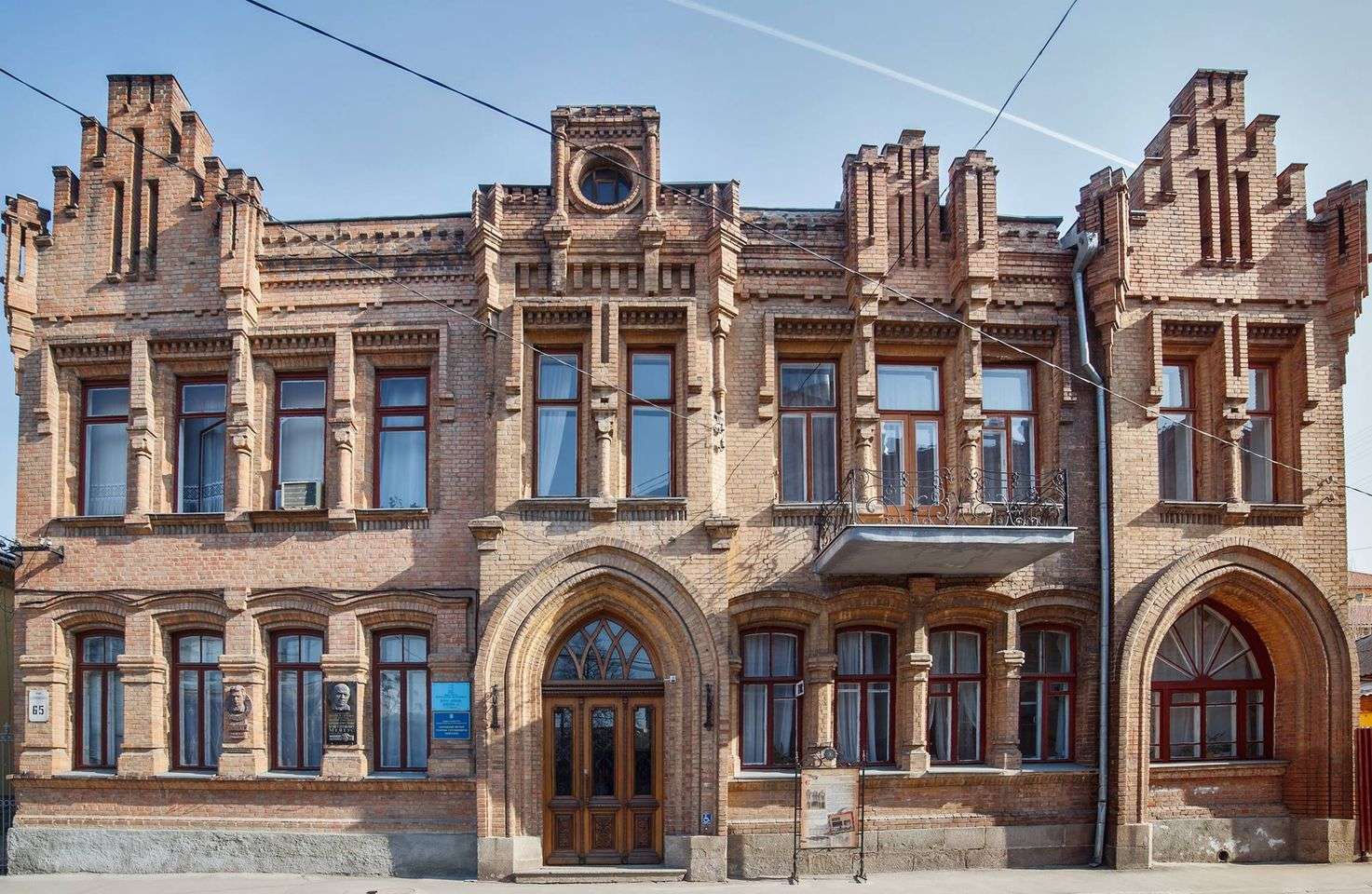 Das ehemalige Gebäude-Krankenhaus von Meitus (Kropivnytskyi) Online-Puzzle