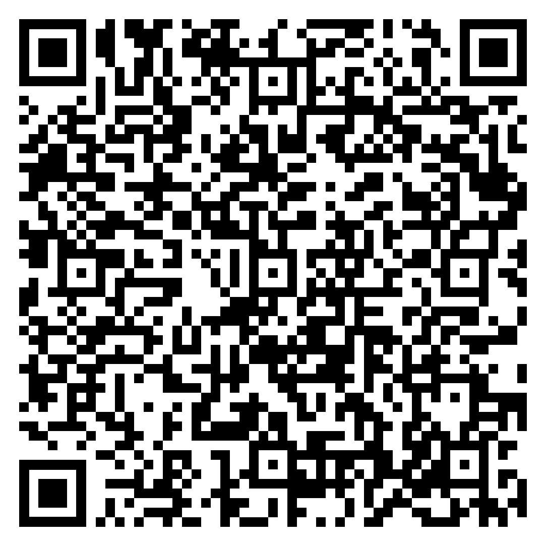 QR-код для подиума пазл онлайн из фото