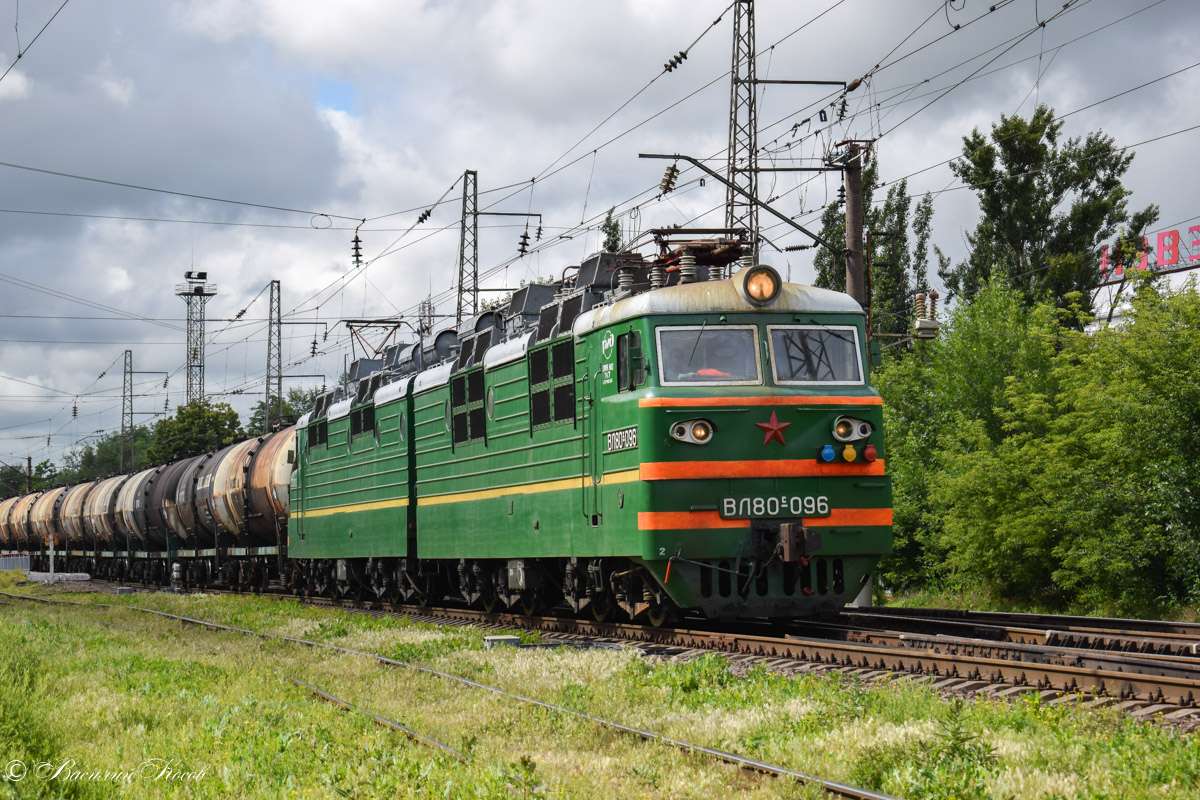 Elektrická lokomotiva VL 80 puzzle online z fotografie