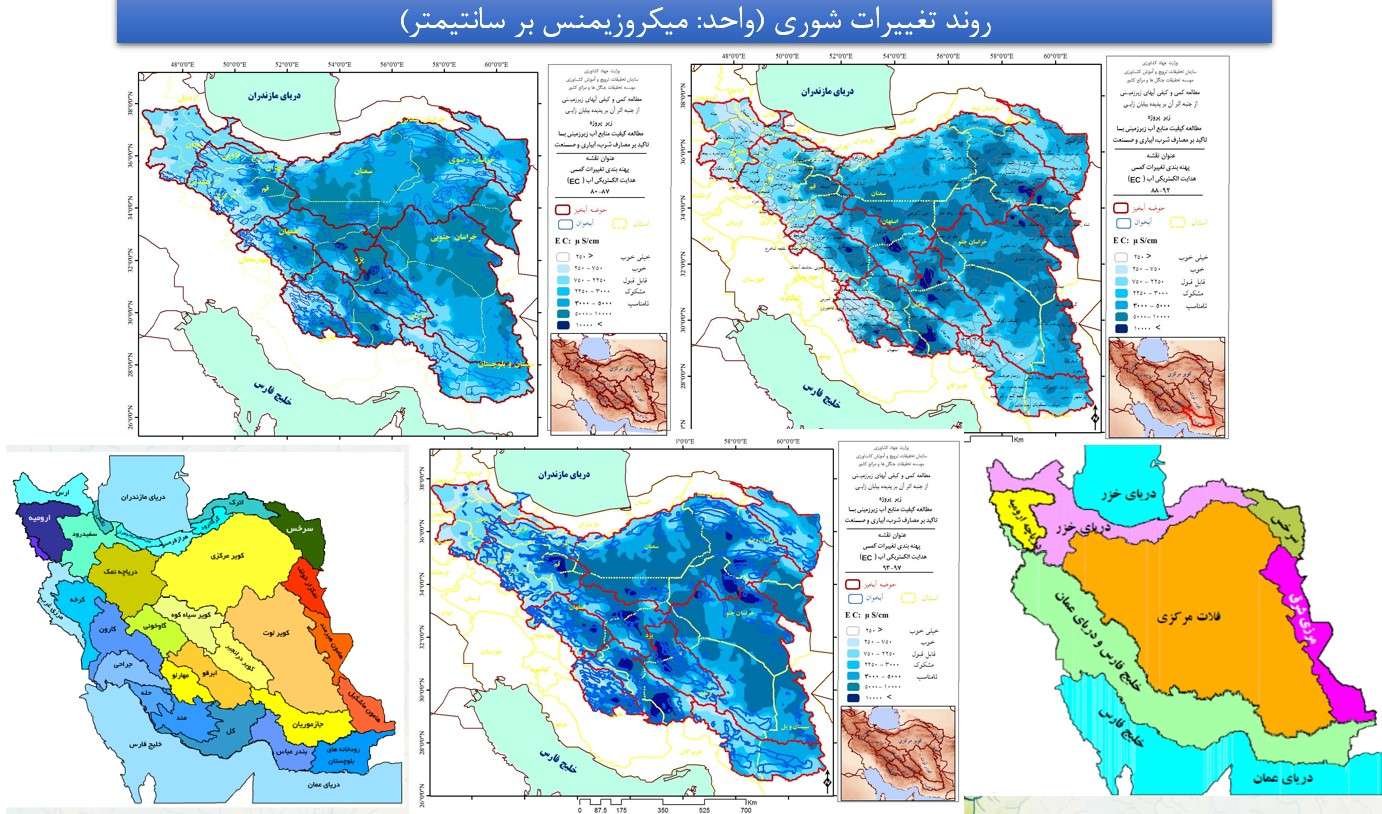 карта на иран ec онлайн пъзел