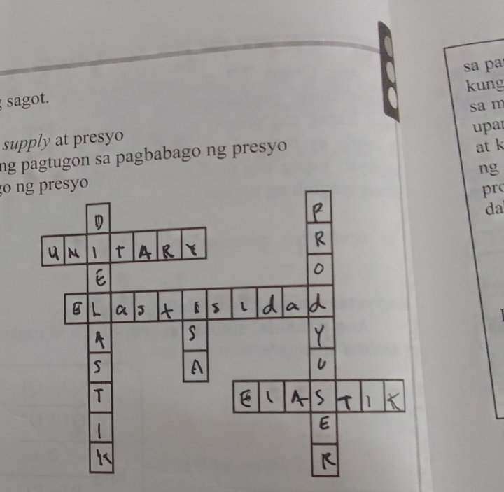Hulaan ang ito puzzle online from photo