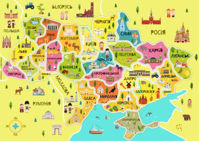 Карта України онлайн пазл