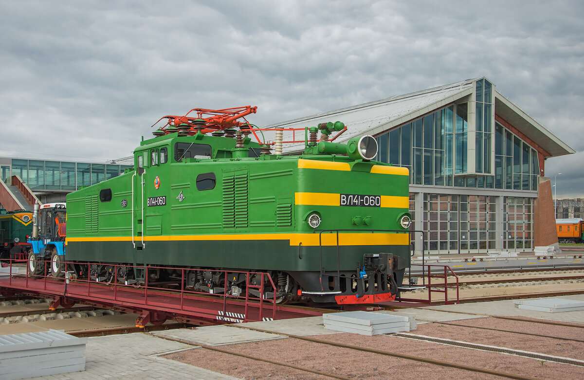 Elektrická lokomotiva VL 41-060 online puzzle