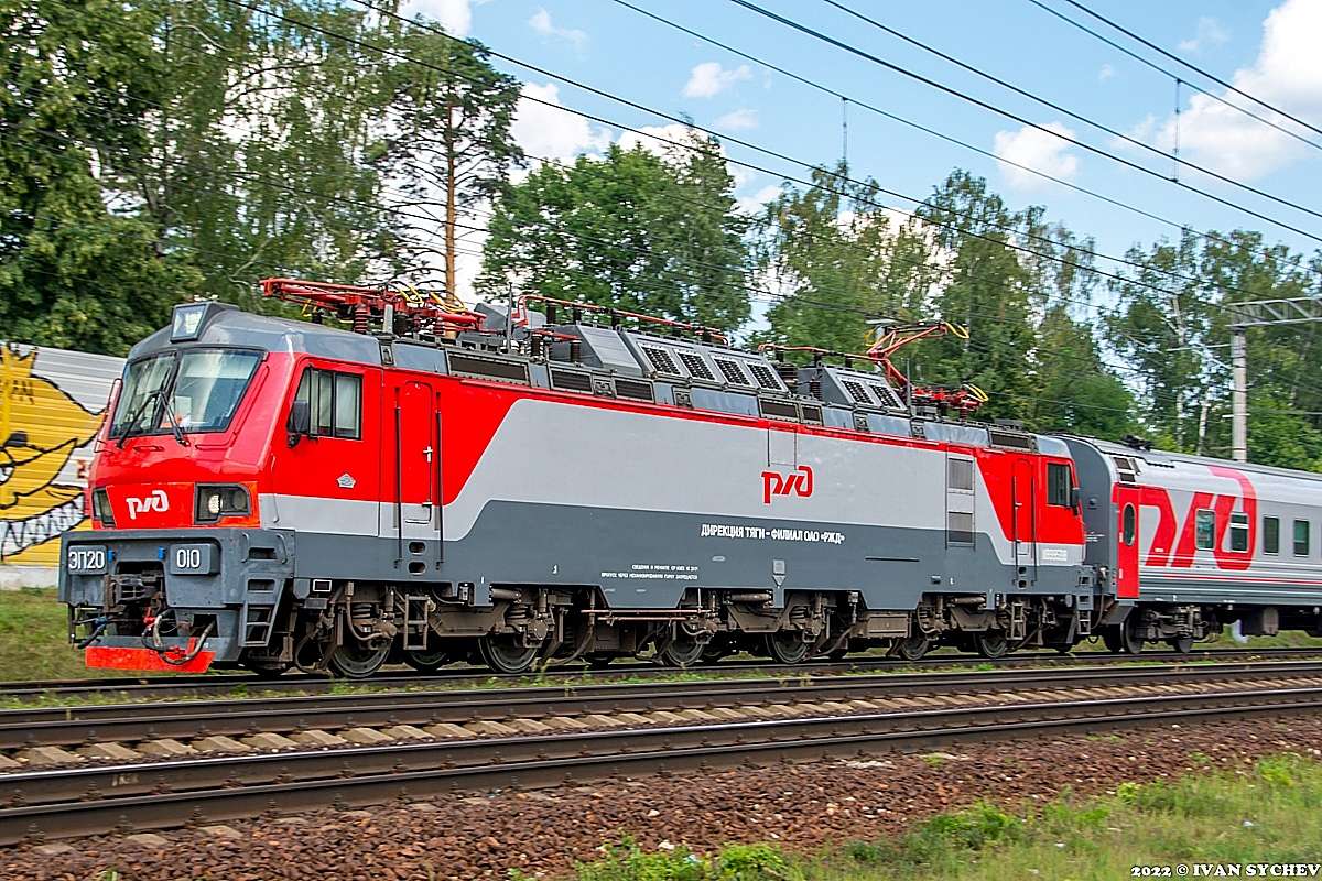 electric locomotive EP 20 puzzle online from photo