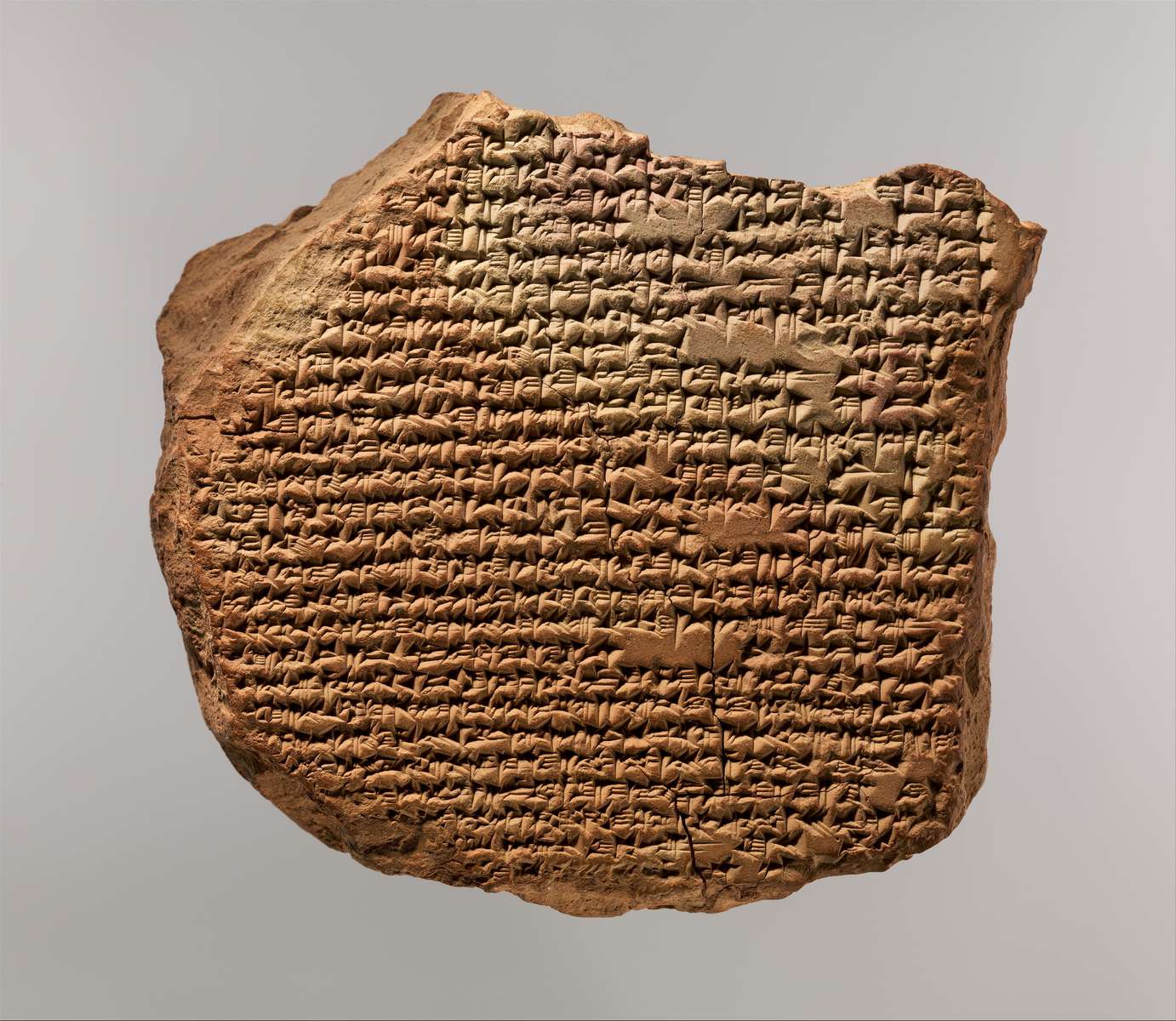 cuneiform puzzle online from photo