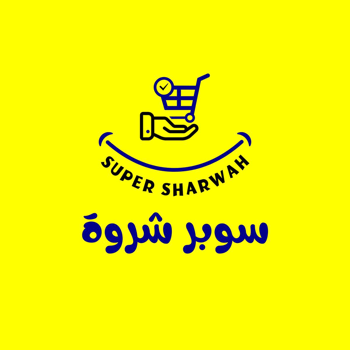 Super Sharwah online puzzel