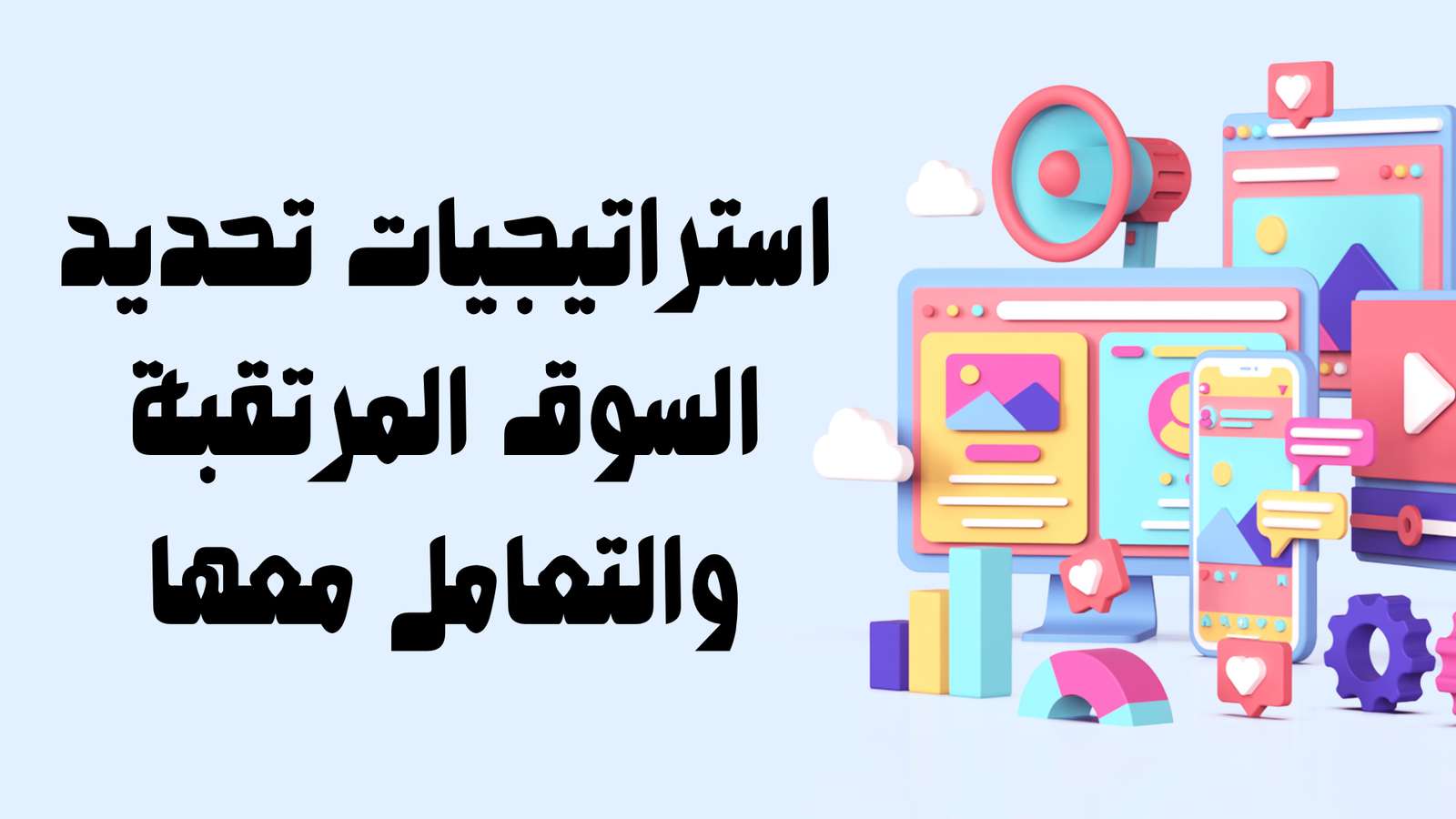 اسم الدرس pussel online från foto