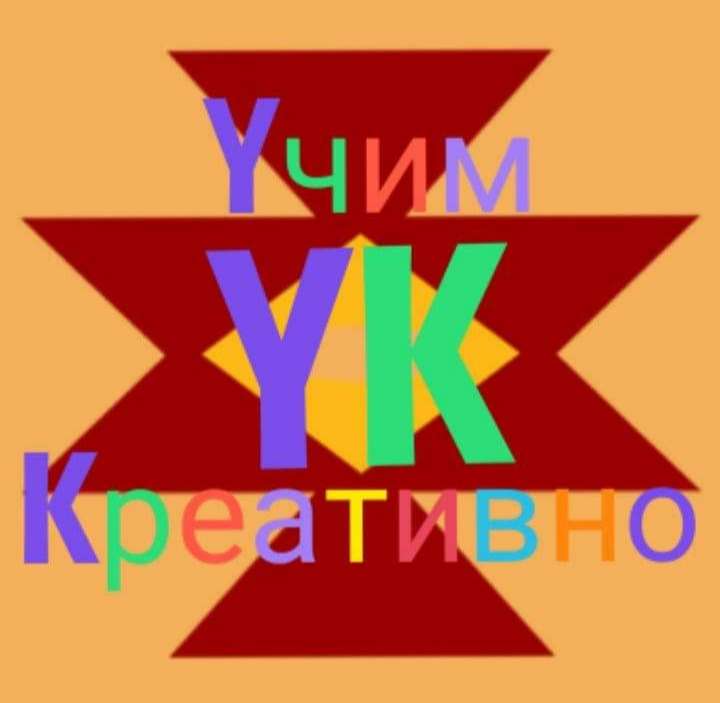 Quebra-cabeça do logotipo YK puzzle online a partir de fotografia