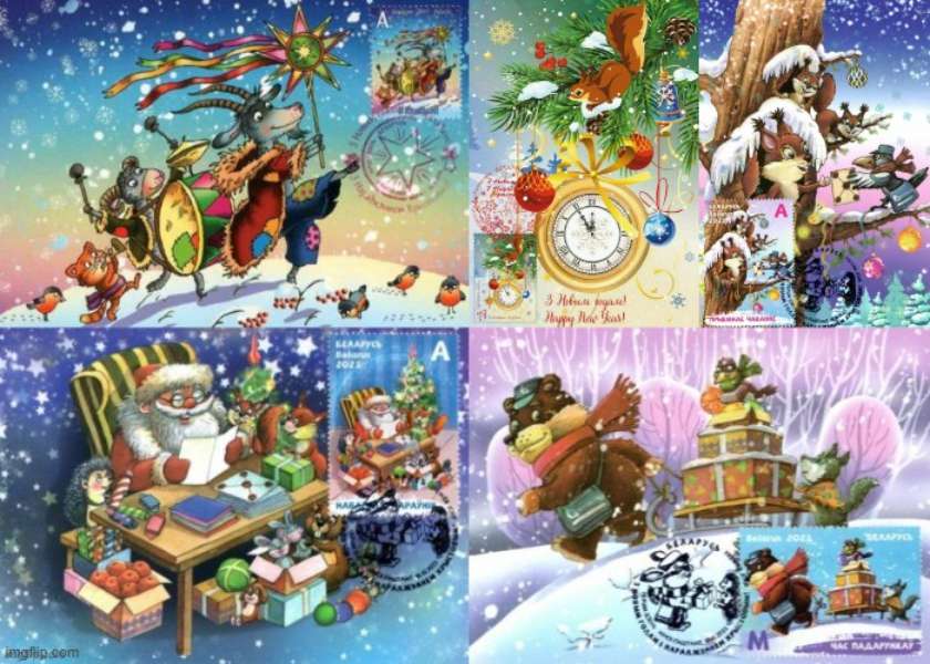 ❤️ Happy New Year ❤️ From #Belarus ?? With Love online puzzle