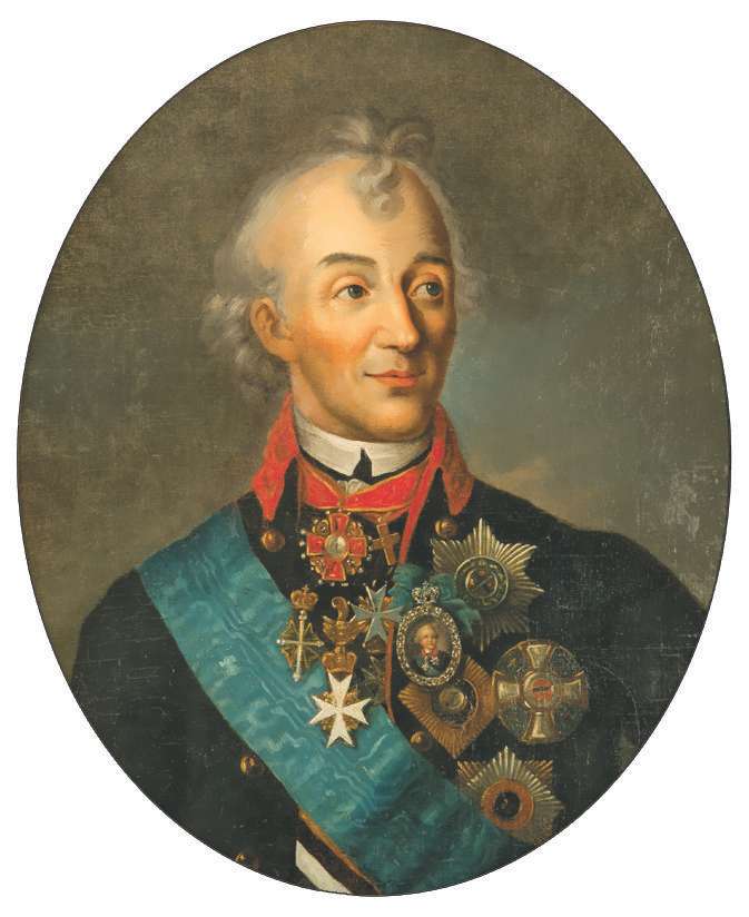 Suvorov 1 puzzle online from photo