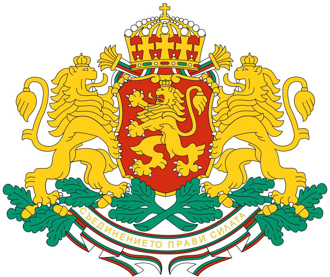 Coat of arms of Bulgaria puzzle online from photo