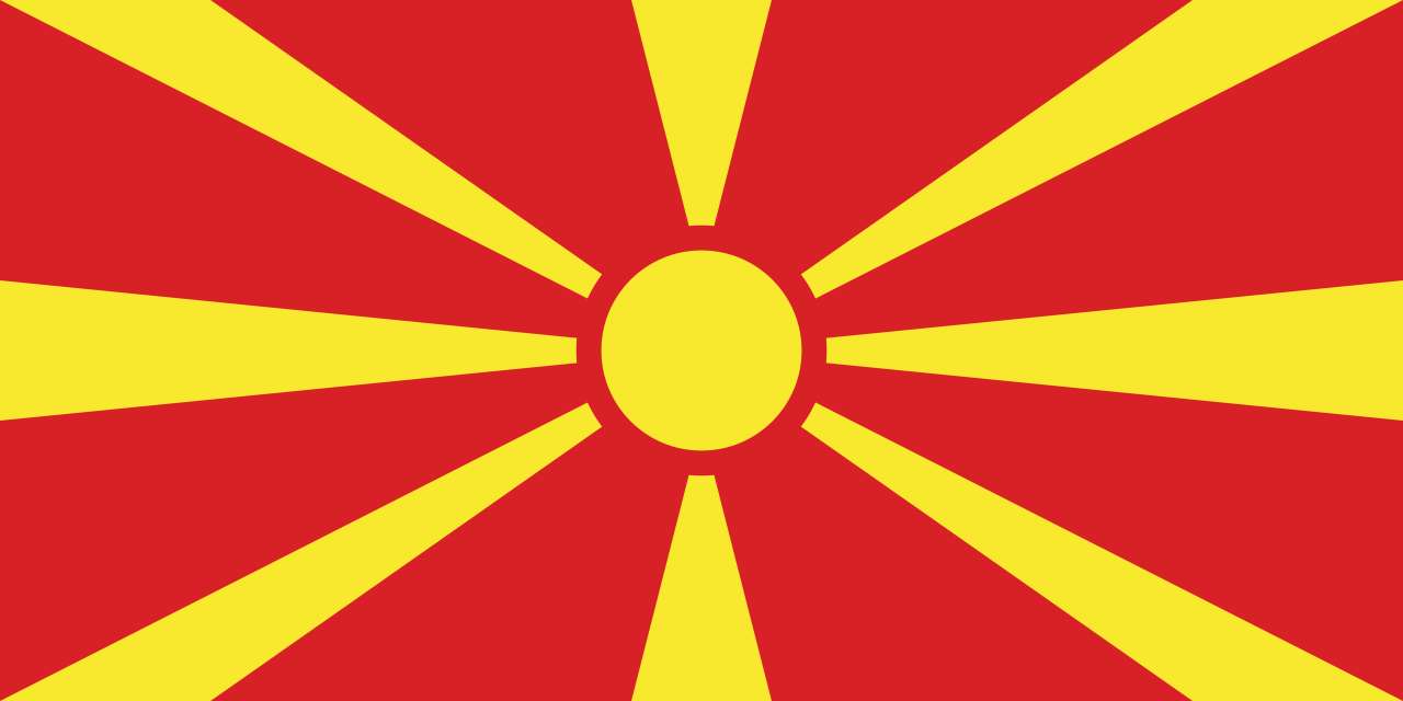 Quebra-cabeça da Macedônia puzzle online a partir de fotografia