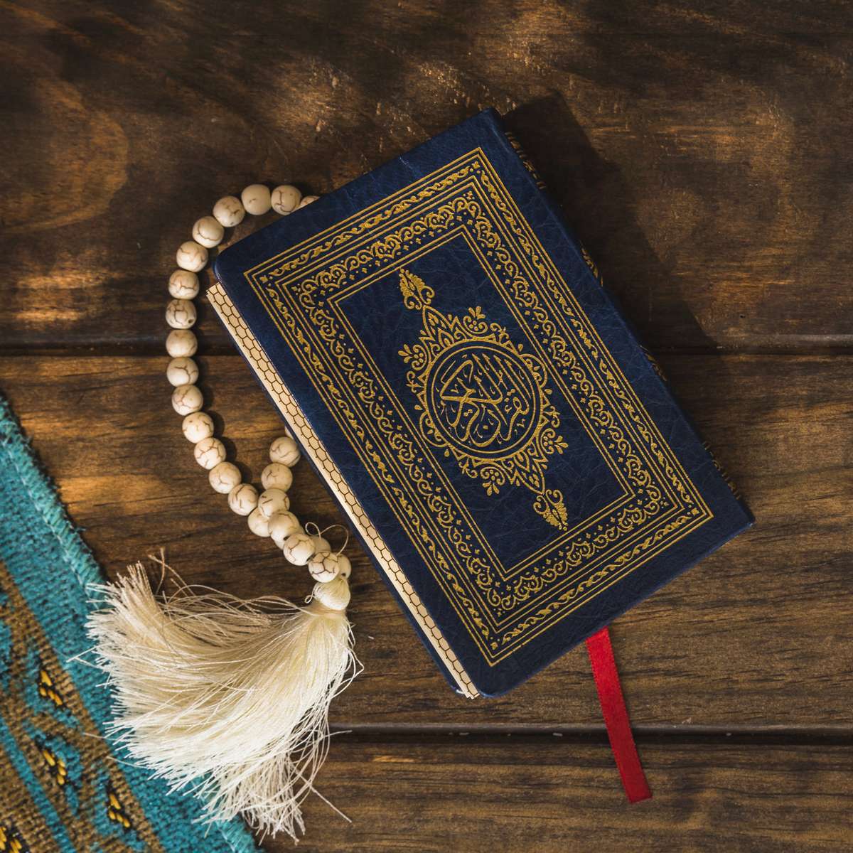 Kitaab Allah puzzle online fotóról