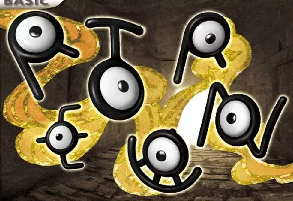puzzle unown pxg puzzle online from photo