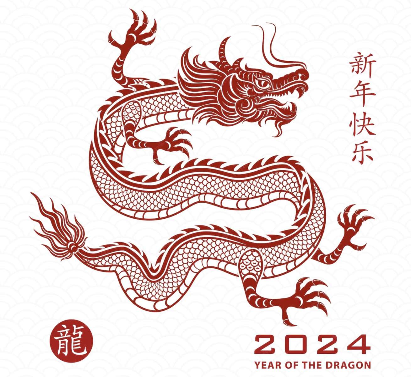 Chinees Nieuwjaar online puzzel