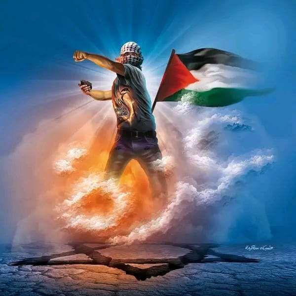 BEFRIA PALESTINA Pussel online