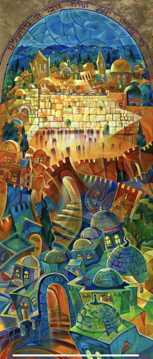 Ir HaKodesh puzzle online from photo