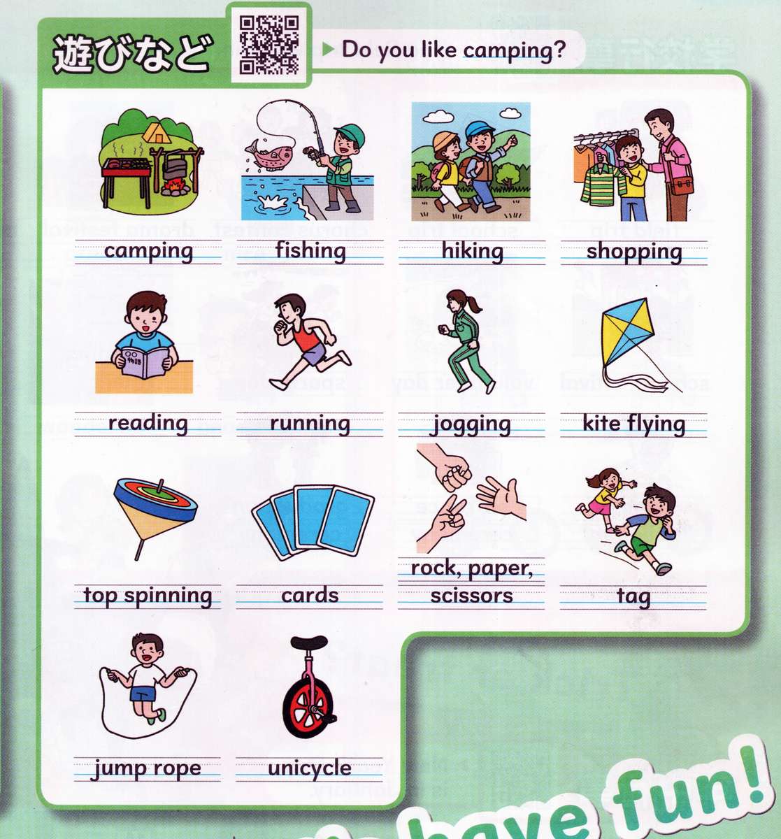 fun activities puzzle online from photo