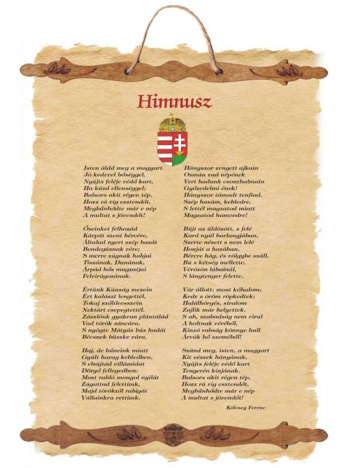 Kölcsey: Himnusz online puzzle