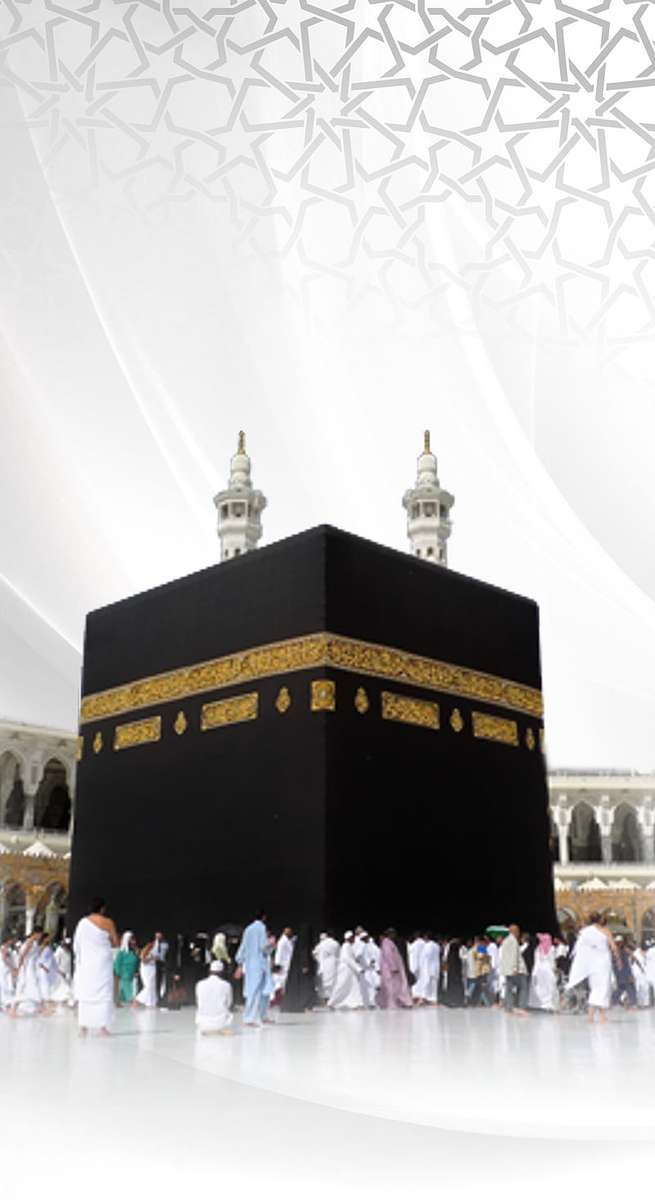 Holy Kaaba online puzzle
