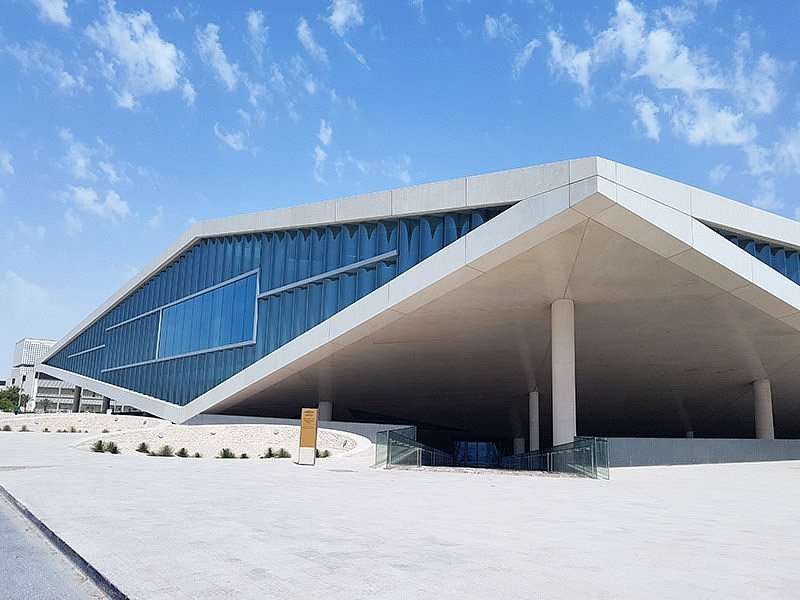 Bibliothèque nationale du Qatar puzzle en ligne à partir d'une photo