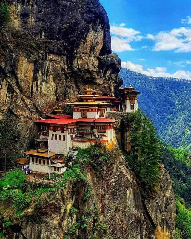Pays Bhoutan puzzle en ligne à partir d'une photo