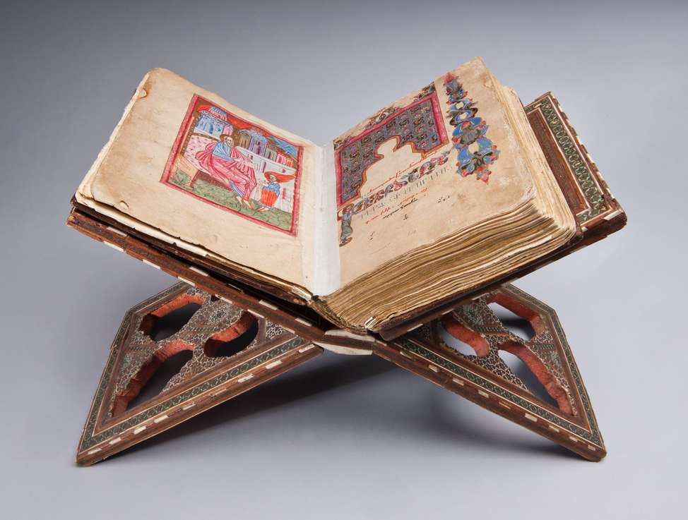 Manuscritos iluminados armenios puzzle online a partir de foto