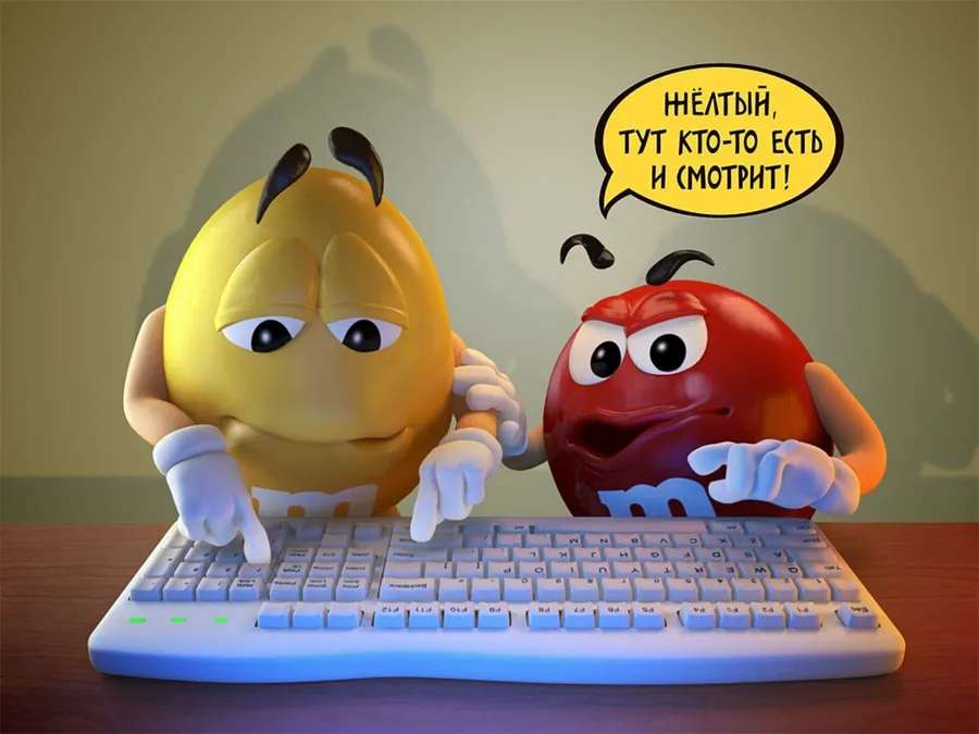 M&M’s on the net puzzle online from photo