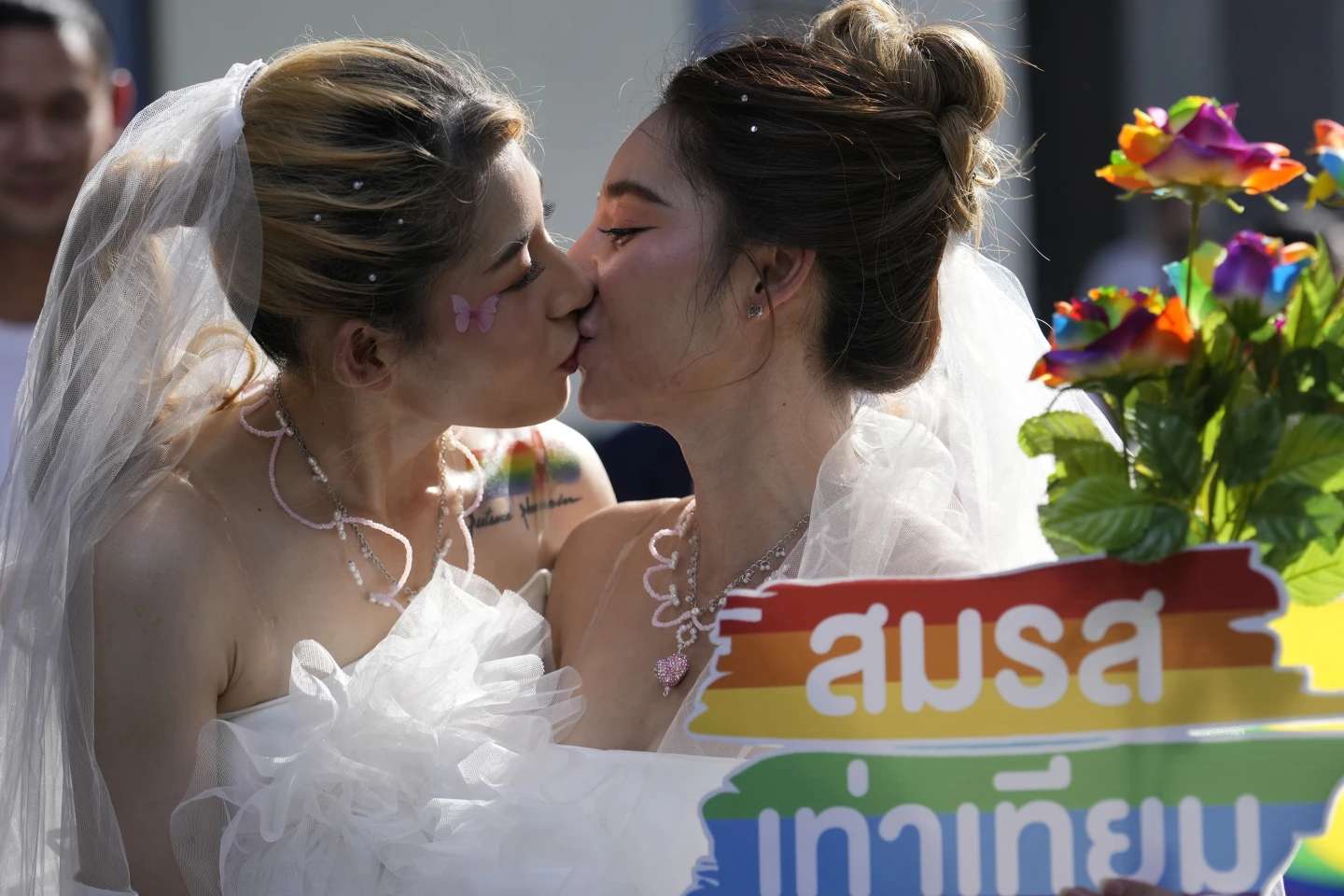 casamento entre pessoas do mesmo sexo puzzle online a partir de fotografia