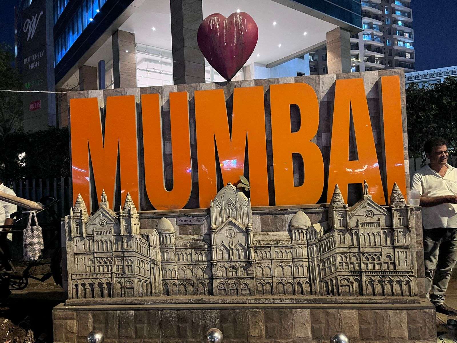 достопримечательность Мумбаи онлайн-пазл