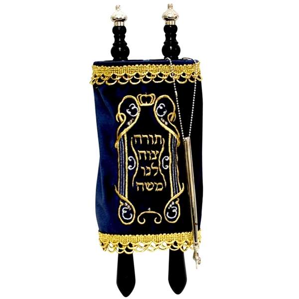 Sefer Torah pussel online från foto