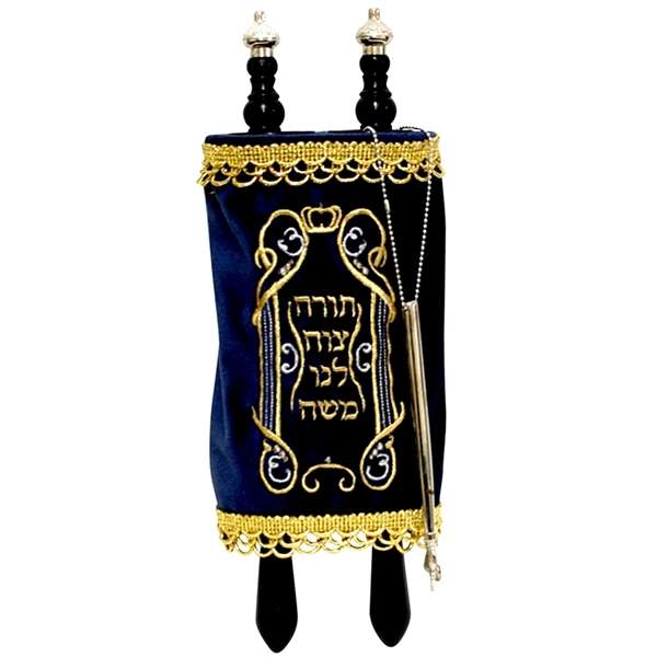 Sefer Torah puzzle online da foto