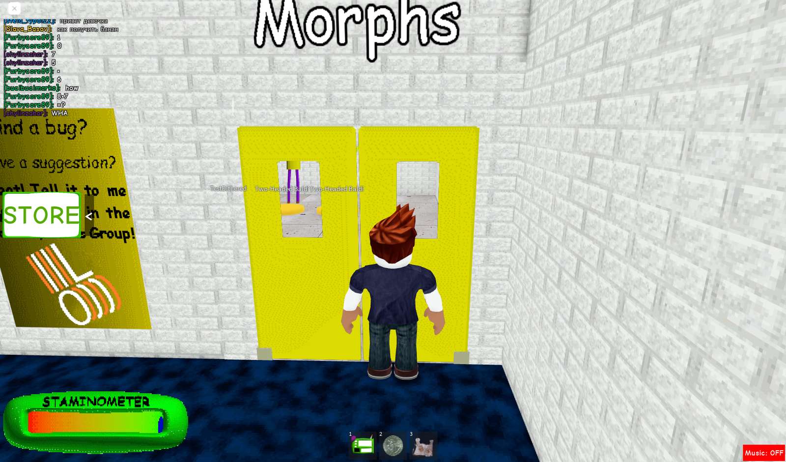 VIP morphs online puzzle