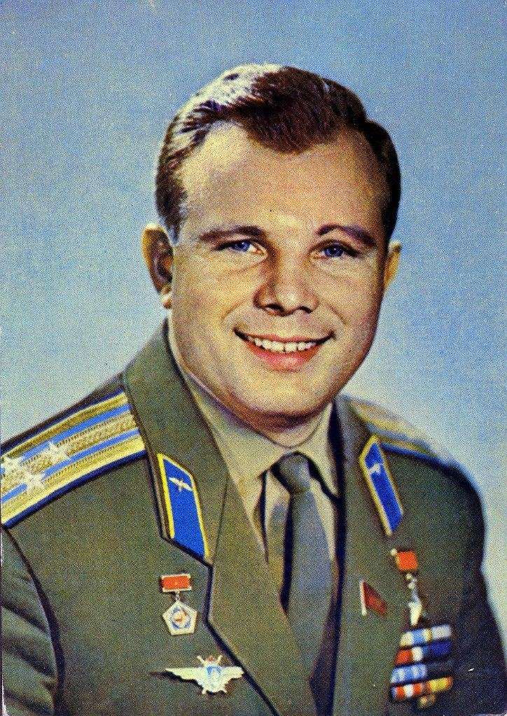 Gagarin 1 online puzzle
