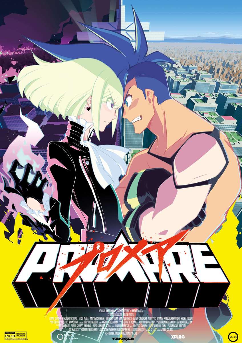 Αφίσα της ταινίας Promare online παζλ