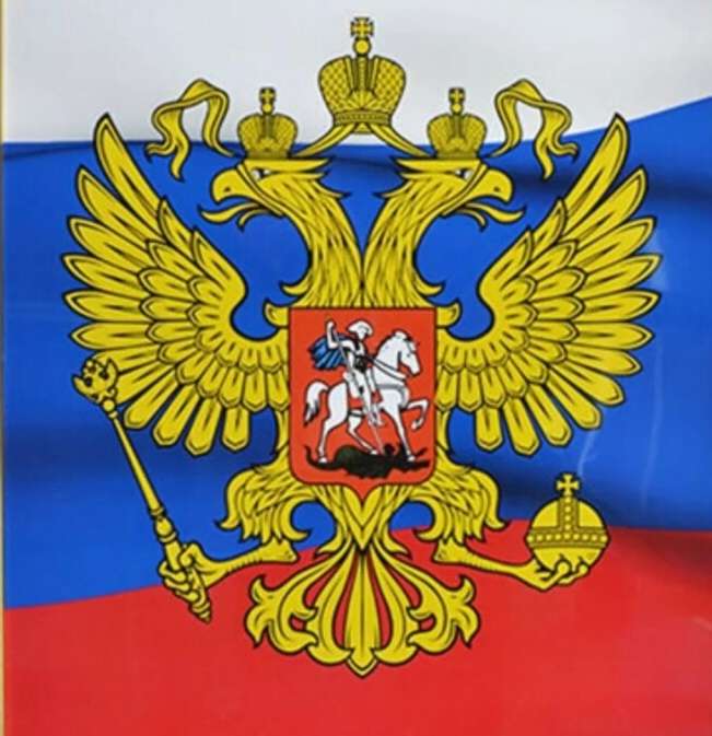 Coat of arms of Russia puzzle online from photo