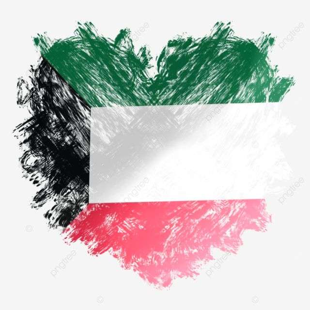 kuvaiti zászló puzzle online fotóról