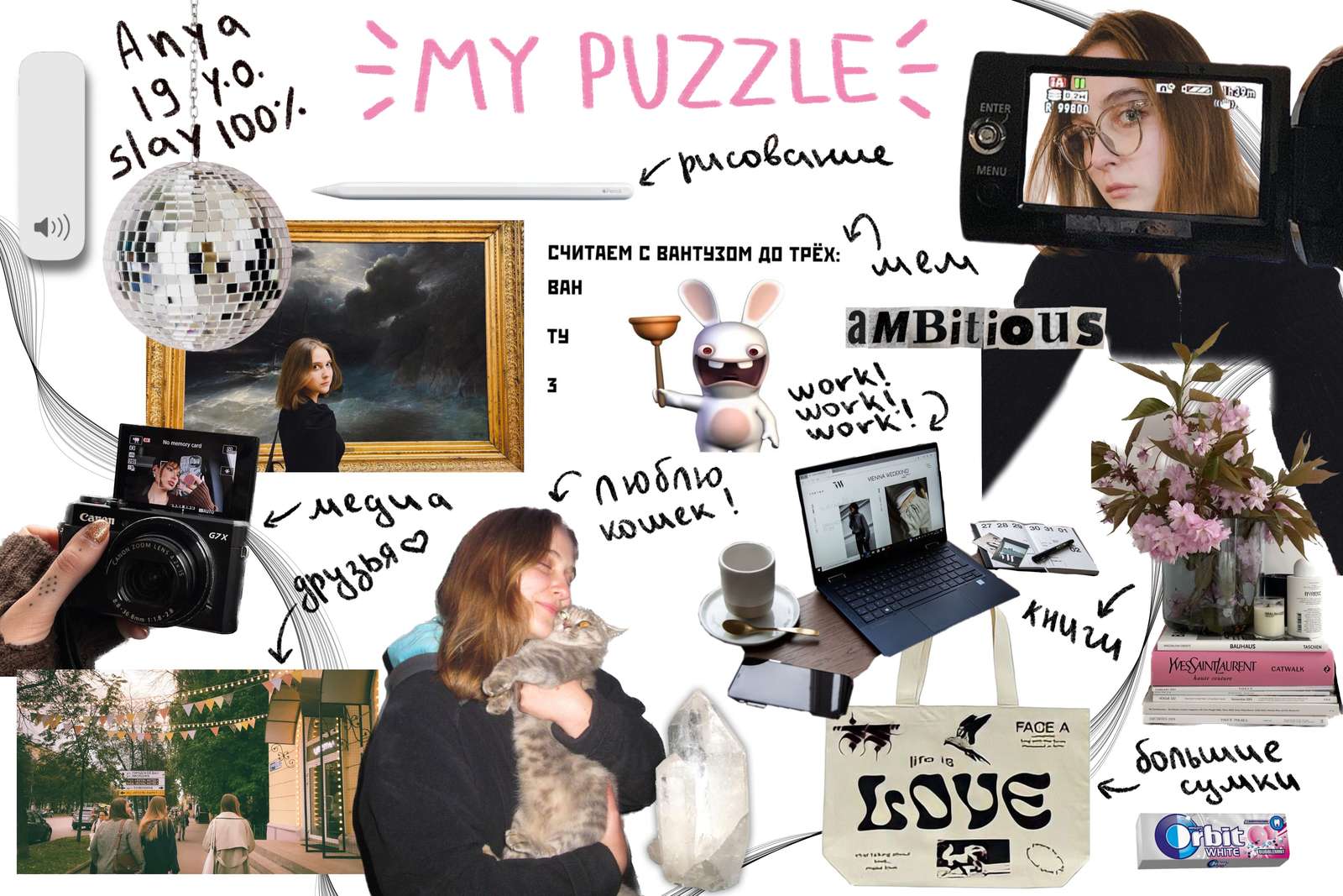then puzzle online from photo