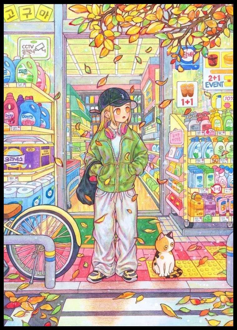 Ilustração de loja de conveniência no outono puzzle online