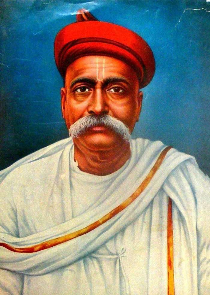 BAL GANGADHAR TILAK online puzzle