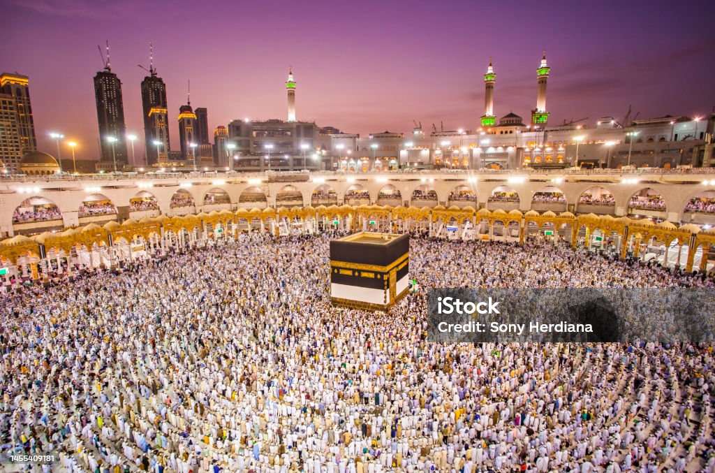 Masjid Al Haram online puzzle