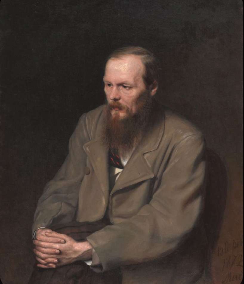 Poet: Dostoevsky puzzle online from photo